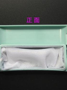 极速原装金松全自动洗衣机XQrB60-C8060/75-E8075过滤网网袋网兜