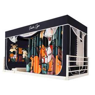 极速大学生宿舍蚊帐牀帘遮光布一体式 单人上下M铺通用带支架2021