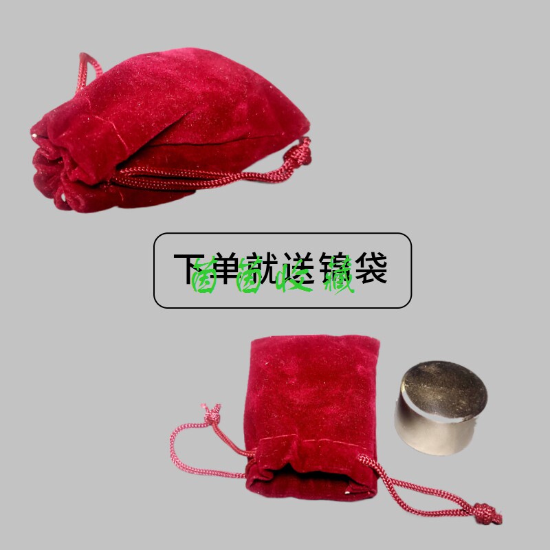 极速袁大头假银圆测试高强磁铁新型.吸银器包邮