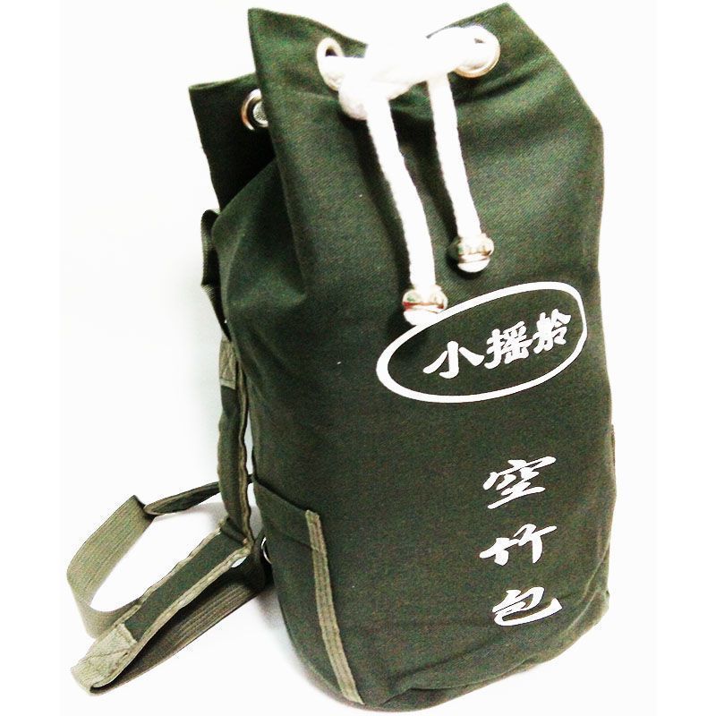 极速小摇舲牌双肩背单肩背大容量空F竹包多功能空竹包帆布水桶包