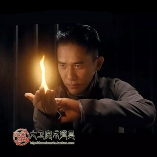 极速大卫舞台魔术道具掌中火手中着火掌中火空手出火泡Z妞魔术魔