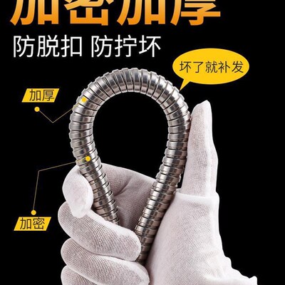 极速Shower headk hotel bathroom pipe shower head and hose fi