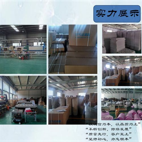 极速打折过滤棉制尘初效空n气过滤滤59E5x595x46除冷空调铝框过网