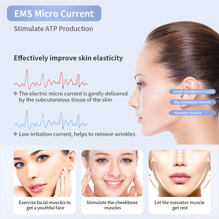极速Electric V Face Lifting Machine DoubleN Chin Remove Skin