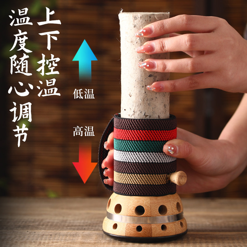 极速艾灸罐雷火灸器具悬灸盒艾y灸筒加粗艾条热敷随身灸砭石刮痧