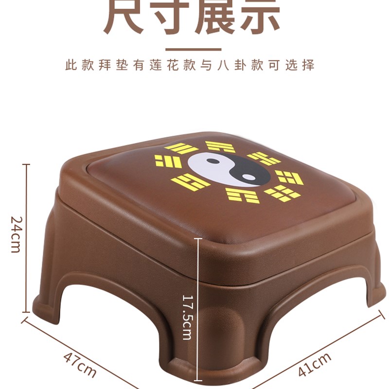 极速莲花拜垫禅修蒲团拜r凳家用跪垫佛堂禅垫打坐垫跪凳打坐垫禅