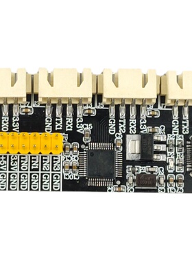 极速USB转串口 CH9344L 多路4路串口扩展模块模块  UXSB转TTL