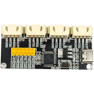 极速USB转串口 CH9344L 多路4路串口扩展模块模块  UXSB转TTL