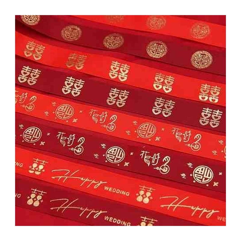 极速刺绣结婚红丝带被子捆绑红带子婚庆用品M红绳陪嫁扎带红绸带,节庆用品/礼品,节庆布艺用品,淘宝优惠券,粉丝福利购,淘宝优惠卷
