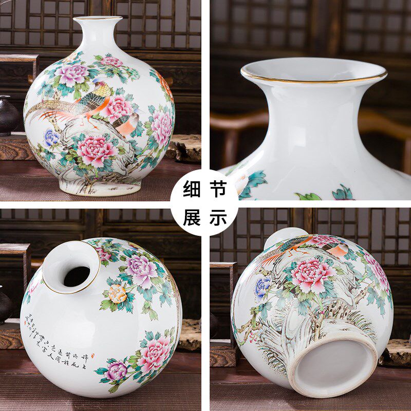 极速景德镇陶瓷仿古手绘粉彩牡丹花鸟花瓶中式家居V客厅玄关装饰