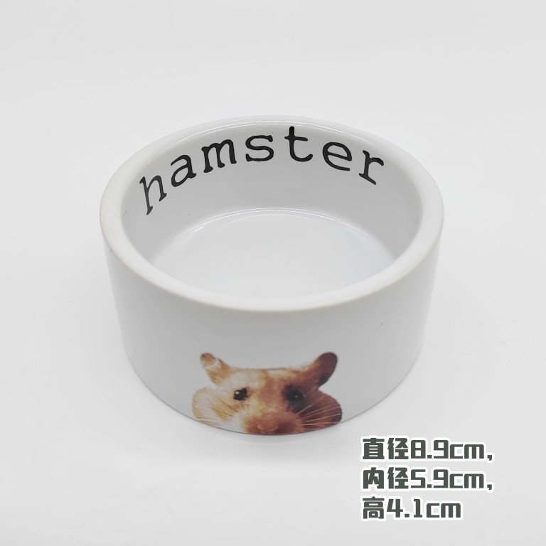 极速仓鼠陶瓷食盆荷兰beezteyes超重白食盆hamster食盆喂食器
