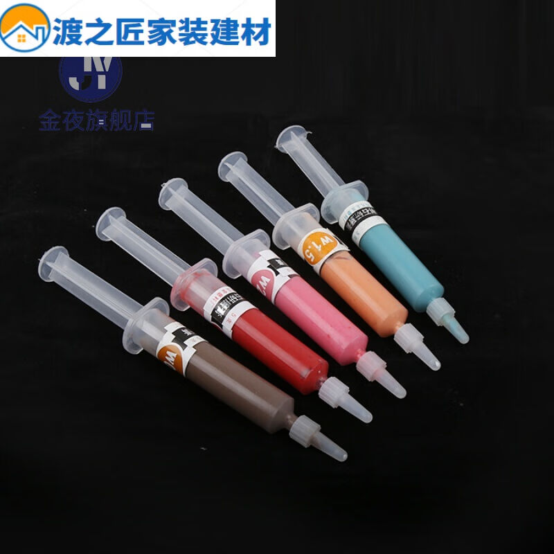 极速金刚石研磨膏镜面抛光膏w金属模具蜜蜡压克力陶瓷制品打磨抛