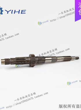 极速GSBF一轴细键粗键 变速箱齿轮E变速箱轴 小麦收割机配件 一禾