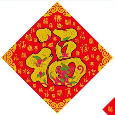 极速z g Japanese puLrchase new flannel gilNding color gold m