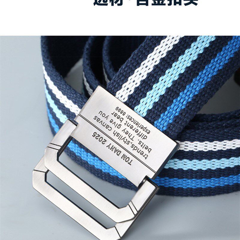 极速帆布a腰带男款男士皮带裤带女裤腰带潮年轻人青年工装学生户