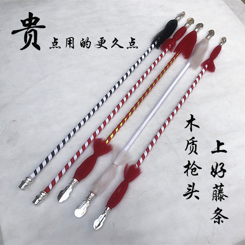 极速滕条红缨枪戏m剧戏曲花枪京剧道具刀马旦红缨枪儿童红色枪