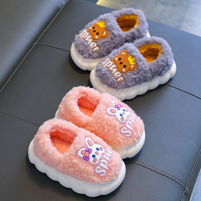 极速儿童棉拖鞋h女童冬男童2025新款家用居家亲子室内防滑厚底包