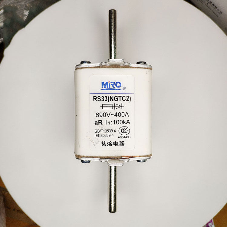 极速MRO茗熔RSi33 NGTC2快速熔断器保险管保险丝690V300A355A400A