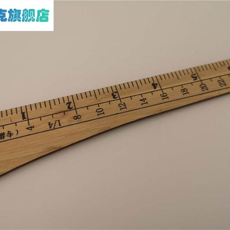 极速裤尺竹尺弯木j尺专用裁缝专裁裤专开领专裁衫上衣裤子市寸弧