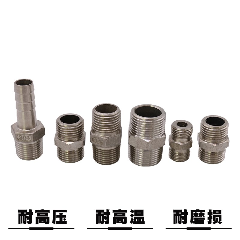 极速衬四b氟金属软管304不锈钢衬四氟波纹管编织网蒸汽管4分6分衬