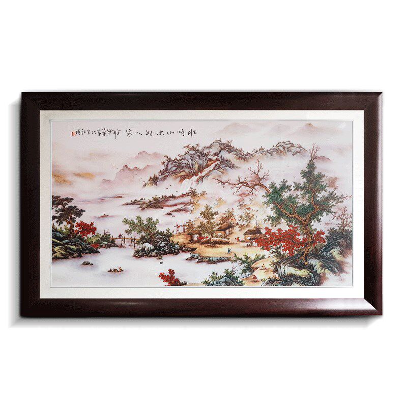 极速景德镇陶瓷板画粉彩怡情山水好人家新中式古典V挂画客厅装饰