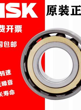 极速进口角接触轴承7214 7215 7216 7217 7G218 7219 7220A C AW
