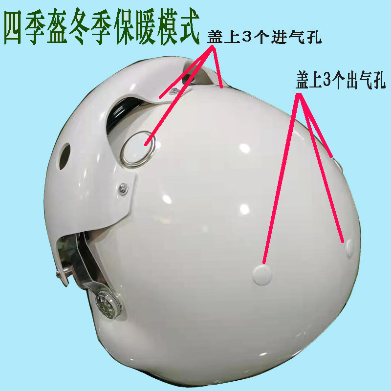 新品四季飞d行员头盔男女通用个性摩托电动车骑行盔成人透气双镜