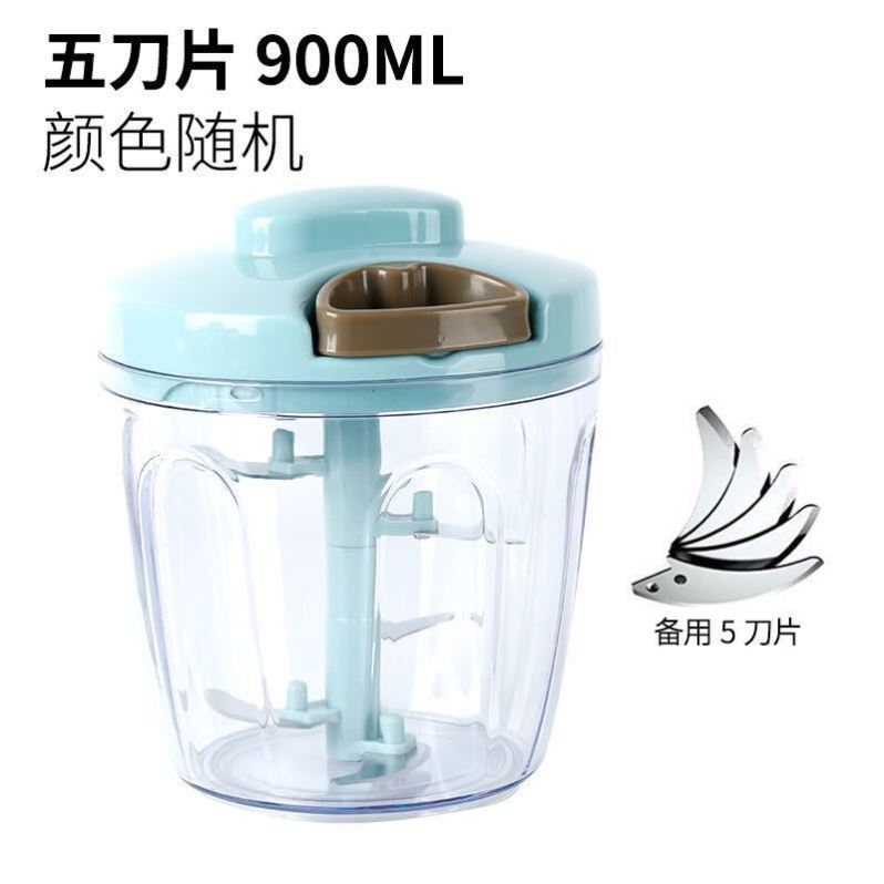 极速新器动蒜泥神l肉压捣蒜手拉蒜器切蒜D姜末蒜泥器蒜蓉搅碎机绞