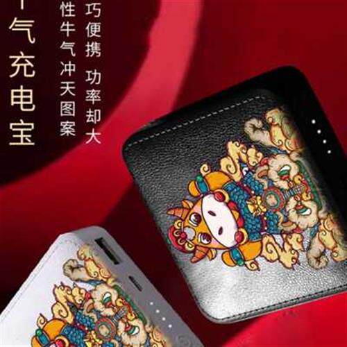 极速雨伞保温杯定制logo智能礼品盒套装LH广告伞水杯男女商务会议