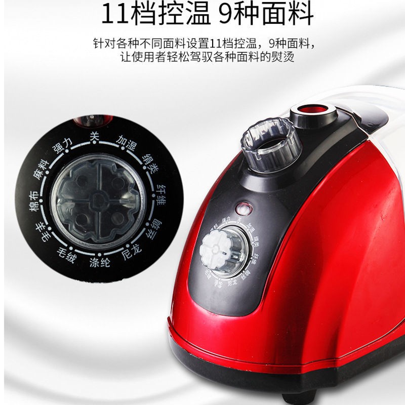 极速挂烫机家用烫衣服大蒸汽小型手持熨烫L机熨衣服挂立式电熨斗