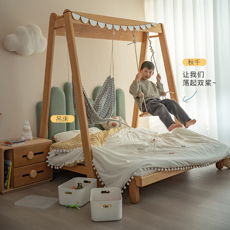 极速玩梦超人 i儿童房子床秋千架树屋床实木冰棍儿玩乐架攀爬架儿