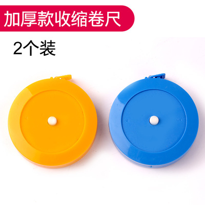新品Tape measure measuring tape mDeasuring T clothing ruler