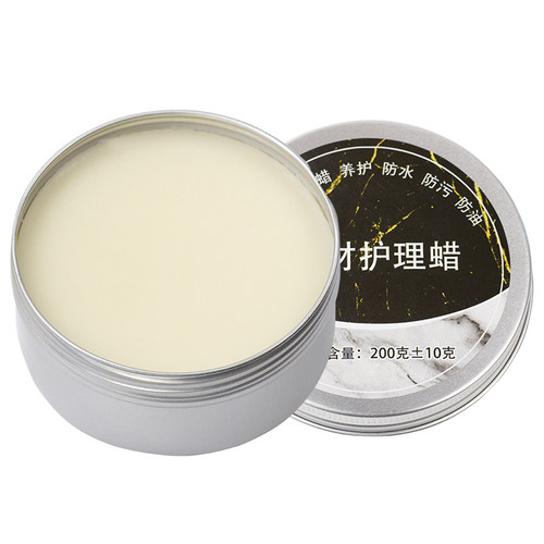极速大理石抛光蜡k特亮瓷砖蜡上光地面地板保养打蜡固体蜡石材护