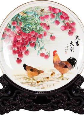 极速景德镇陶瓷器描金骨r瓷大吉大利挂盘装饰盘客厅玄关装饰品摆