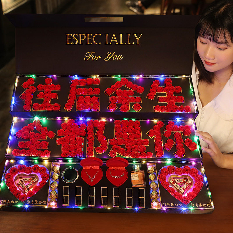 极速厂家玫瑰香皂花礼盒520情人节礼物创意N实用新奇生日礼物送女