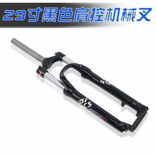 极速销产a山地自行车前叉避震器202426寸275 29单车线控减震油簧