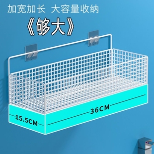 极速免打孔挂墙上放东西的置物架子卫生间厨房洗R手间调料洗漱用
