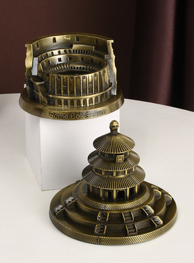 极速世界知e名地标建筑摆件金属模型埃菲尔铁塔大本钟模型生日礼