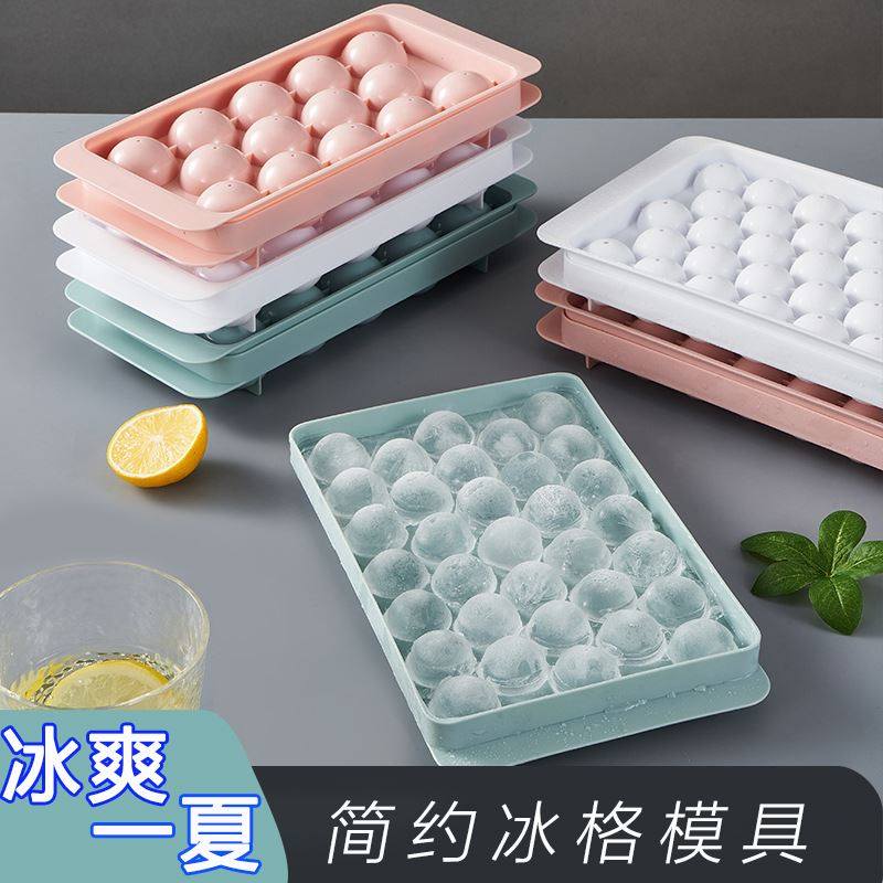 极速Silicone ice cube tray barA whiskey large square ice mol