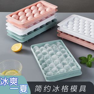 tray barA whiskey 极速Silicone square cube large mol ice