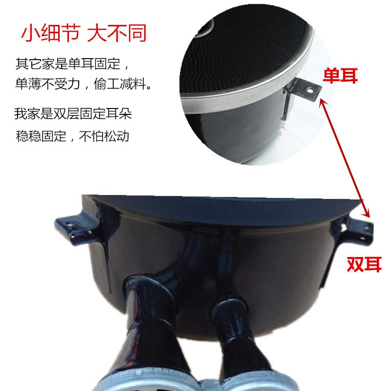 极速红外线聚能灶环保燃气灶气灶w配件BH806/I10002B凹形金属炉头