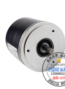 极速全新现货RVI58N-032AAR31N-01000J倍加福旋转编码器外径58mm1