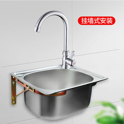 极速加厚厨房不锈钢水槽单槽套餐小单槽带支M架洗菜盆洗碗池阳台,家装主材,水槽套餐,淘宝优惠券,粉丝福利购,淘宝优惠卷