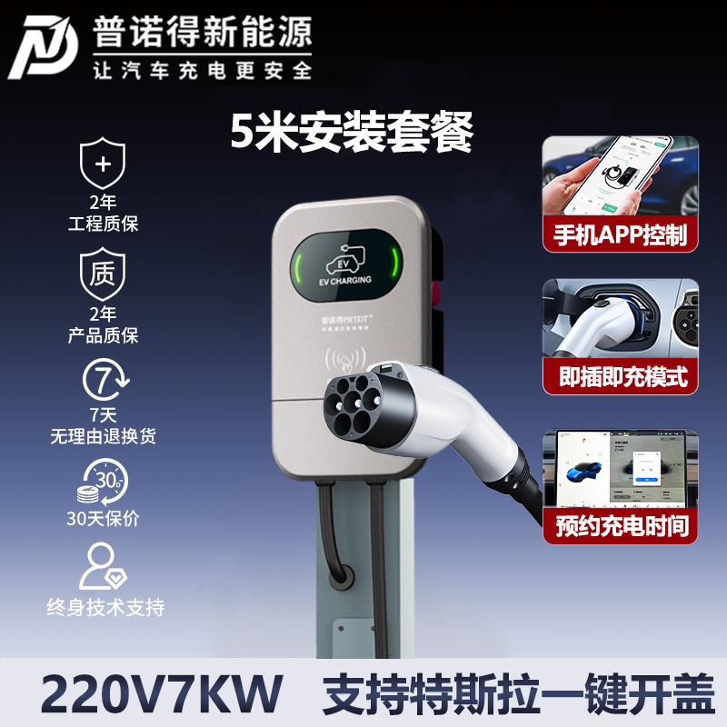 库存充足，现货秒发，全新正品，限时限量，