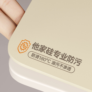 防污他家硅 高级感餐桌桌布防水防油免洗防烫茶几桌面保护盖垫