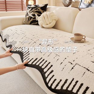 皮沙发专用直排异形沙发盖垫2025新款 高级感坐垫子 防滑一片式 四季