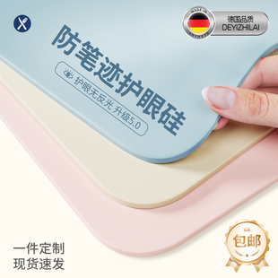 环保健康儿童书桌保护垫护眼桌布小学生学习专用写字办公桌盖垫
