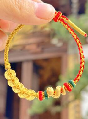杭州灵隐喜气chan身小钱币蛇年红色编织手绳新年礼物3289