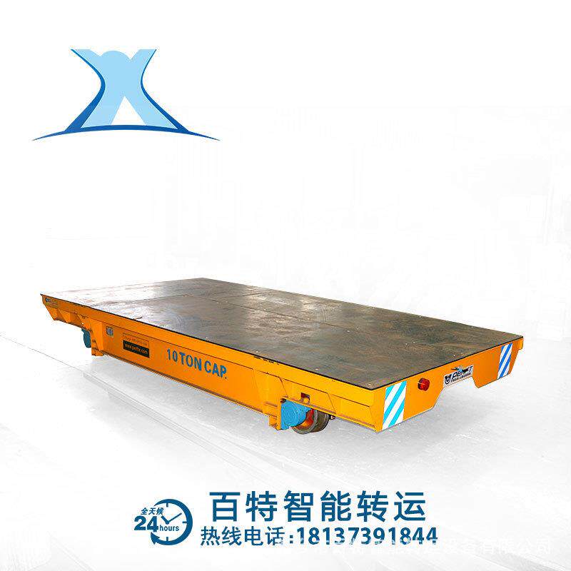 钢材运输工具车蓄电池轨道平板车 有轨重载电动搬运车