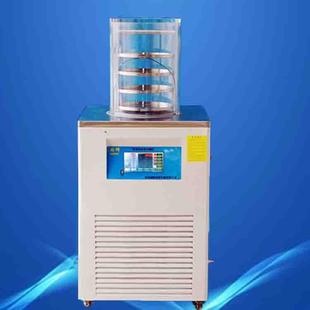 小型冻干机虫草冻干机实验室科研用冻干设备真空冷冻干燥机.㎡
